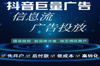 深度剖析sem竞价代运营的五大成功案例